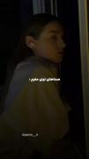 صداهای تو مغزم:)))))))))))))))