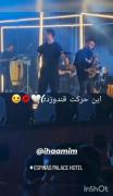 اجرای زنده حامیم در اسپیناس پالاس | کنسرت موسیقی پاپ