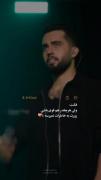 ولی هرچقدر هم قوی باشی زورت به خاطرات نمیرسه:)))))))))))))))))))))))