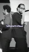 لایک شده توسط حامیم. :)