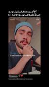 استوری کیوان فیضی 💗:)