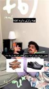 چرااا... 🤌🏻😂😂................