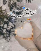 کلیپ تولد♡_ دختر پاییزی ❤❤❤❤❤❤❤🍃