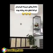 هاااییی هایییی کاش موم مادر داشتم.... 🖤😕