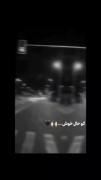 کوووووو....................... 🤌🏻🖤🧸