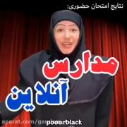 فقط آخرش🫢🤣🤣🤣🤣🤣............. 
