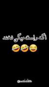 والا من که ندارم ولی خیــلی خنده دار بود... 🤣🤣