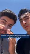عجب تیکه ای شدن........... 🤤🙃🤣