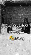 حرفی ندرم........................ 