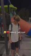 حالا شماره ۱۱۵ چنده کسی میدونه؟!! 