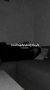 سخته.....💔.....................