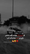 (¯`*•.¸,¤°´✿.｡.:* ` آنچہ گـــذشت بازگشـــت ندارد...`🖤👏 ‌‌ 
