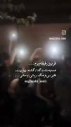 رفیق ‌‌‌‌‌‌‌‌‌‌‌‌‌‌‌‌‌‌‌‌‌‌‌‌‌