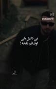 ....سرزنش هاتون یادم هست 😄🤍✨