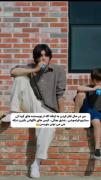 من درحال فکر کردن به اینکه:.. 😂