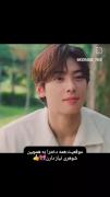 همه ی دخترا یه همچین: 😂...... 