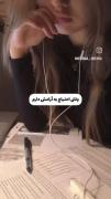 هروقت احتیاج به ارامش داشتم.: 