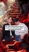 منو دوستم روبه روی ورودی جهنم چون.: 😂