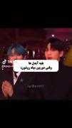 بقیه آیدل ها که.............: 😂