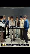 دروغ هایی که هممون یه بار گفتیم: 😂