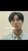 ........ قشنگ بود🥺..........: 