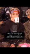 من درحال خوردن اون آیس امریکانویی: 😂