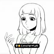 بگین که تنها نیستم...........: 