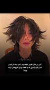 من درحال تغییر شخصیت دادن بعد از: 