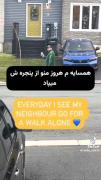 برای همین میگن زود قضاوت نکنید دیگه😂