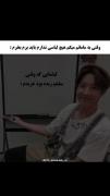 وقتی به مامانم میگم هیچ لباسی: 😂