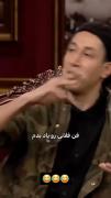  دیگه از این دراز تر که نی😂😂😂😂😂