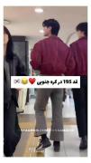 مود اون دختره رو دوس داشتم 😂😂