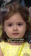 یارادانا قوربان:))))))))))))))