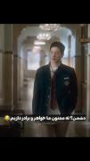 برادر خواهر ها.................. 