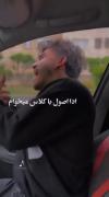 عاشقانه موزیک ویدیو اهنگ شایع .