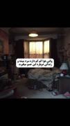 این خیلی حقققققههههه :))))))))