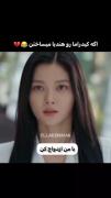 اگه کیدراما رو هندیان میساختن😂💔