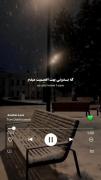 حتما فالو کنید ...‌ ‌ ‌ ‌ ‌‌‌‌ 