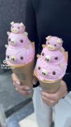 منم موخوامممم🩷🍨...‌ ‌‌‌‌ ‌‌ ‌ ‌