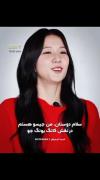 یه خبر مهممممممم 🫶🏻 ‌ ‌ ‌ ‌ 