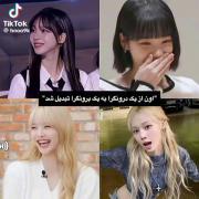 خیلی حس بدیهههههه ❤️‍🩹‌ ‌ ‌ 