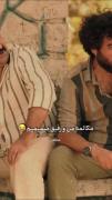 مکالمه ی من و رفیقم 😂😂‌ ‌ ‌ ‌