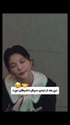 من بعد از دیدن سریال شیطان من 😂🤝🏻