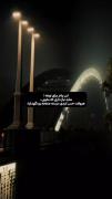 توی کامنتااا بگین چی براتون در اومد ؟؟؟ ‌‌❤️‍🩹