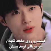 توی کامنتااا بگین چی براتون در اومد ؟؟؟ ‌‌😶‍🌫️