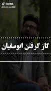 راست میگهههه بنده خدا😂)))‌ ‌ ‌ 