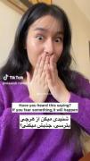 آرمی هااا توجه‌ها 😶‍🌫️‌ ‌ ‌ ‌‌‌
