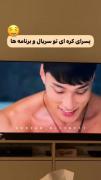 و اما در واقعیت 🤌🏻....‌ ‌ ‌‌‌