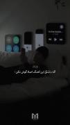 هعییییییی این آهنگه 🥀))‌‌‌‌‌‌‌‌‌