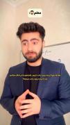 فالو کن فالو میشی ...‌‌‌‌‌‌‌‌‌‌‌